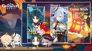 Xiao RERUN BANNER CONFIRMED F2P Players Should Start SAVING Primogems  Genshin Impact [upl. by Nonnahsed]