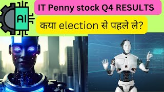 FCS software solutions ltd it company penny stock under 10 rupees 3 rs price it penny share [upl. by Irrehc]