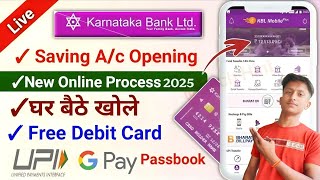 Karnataka Bank account opening online 2025  Karnataka Bank zero balance saving account open online [upl. by Atineg]