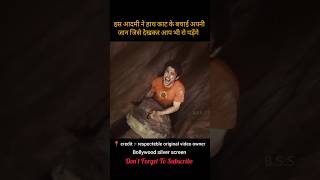 127 Hours Movie Explanation Short In Hindi shorts Viral [upl. by Niltac]