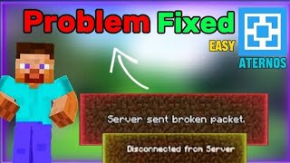 how to fix this😱 problem  server sent broken packet🚀  aternos server🔥 viral trending video [upl. by Sparky201]