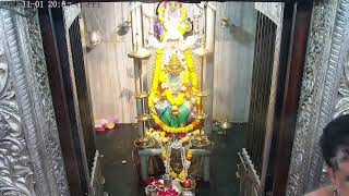 Shree Ramnath Devasthan Official Stream Live 01112024 [upl. by Dnaltroc]