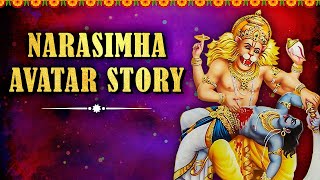 Story Of Narasimha Avatar  नरसिंह अवतार कथा  Lord Vishnu Dashavatara Story  Rajshri Soul [upl. by Odlanier]