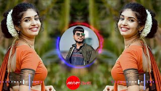 Tere Naina Mere Naino Se 💗 Dj Remix 💗 Meethi Meethi Baatein Karte Hain ❤️ Dj Anupam Tiwari [upl. by Asiluy]