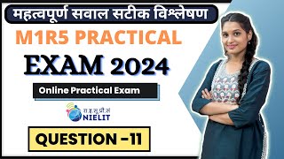 O Level practical exam important questions for July 2024 Question 11 [upl. by Eilegna]