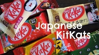 Tasting More Japanese KitKats 2 Whatcha Eating 115 [upl. by Tomasz]