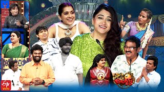 Extra Jabardasth Latest Promo  29th March 2024  Rashmi GautamKushbooImmanuelBullet Bhaskar [upl. by Schroer]