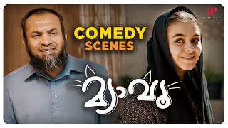 Meow Malayalam Movie  Comedy Scene  02  Soubin Shahir  Mamta Mohandas  Salim Kumar [upl. by Ahsiliw]