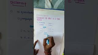 TNPSC GROUP 2A MAINS REASONING ARRANGEMENT OF LETTERS [upl. by Standing]