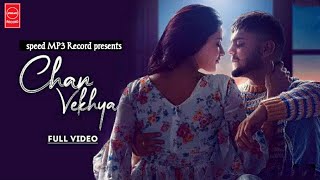 Chan Vekhya  Harnoor  Gusse Vich jatta hor sohna lagdae  Latest Punjabi song 2021  New song 2021 [upl. by Weinberg]