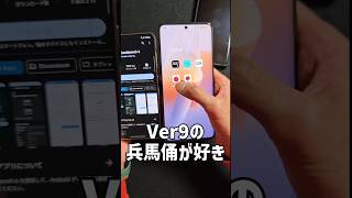 スマホのベンチマーク【GeekbenchとAntutu】 [upl. by Relyks]