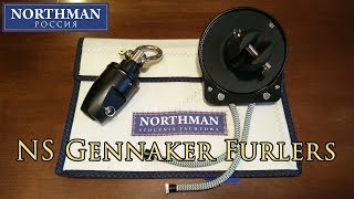 NS Gennaker and Code Zero Furlers  NS Furling Gear [upl. by Eelarak624]