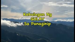 KAHULUGAN NG GULAY SA PANAGINIP [upl. by Nelleus781]