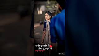 Chehre ki rangat Badal Rahi hai ki love ❣️🌹💓❤️ status 👀 like 👍 share ➡️and subscribe 👈 [upl. by Renae326]