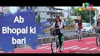 Ab Bhopal ki bari No1 Ki Hai Taiyaari Video Song  Clean and Green Bhopal  City of Lakes [upl. by Eittol978]