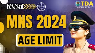 MNS 2024 Age Limit  Eligibility Criteria  NEET MNS BSc Nursing  TDA Digital Classes [upl. by Grey438]