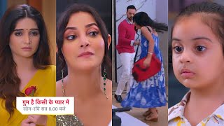 Ghum Hai Kisikey Pyaar Meiin Today Episode PROMO 1 19 July 2024Savi Sai ki yaad me Sai padi akeli [upl. by Carin]