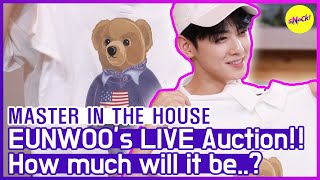 HOT CLIPS MASTER IN THE HOUSE  How much will EUNWOOs tshirt be🤑🤑 ENG SUB [upl. by Loraine]