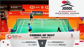 FerdiansyahWidjaja Ina vs MidorikawaSaito jpn  Kumamoto Masters Japan 2024 [upl. by Joyce]