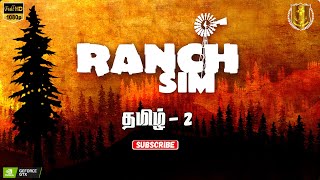 RANCH SIMULATOR  TAMIL GAMEPLAY  EPISODE  2  START A CHICKEN AND PIF FARM [upl. by Gene]