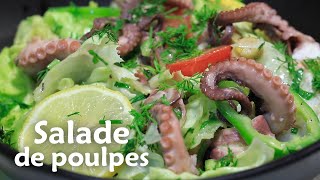 Salade de poulpe  سلطة قرنيط [upl. by Middleton]