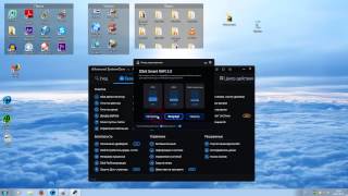 Advanced SystemCare Pro 7обзор [upl. by Kelila]