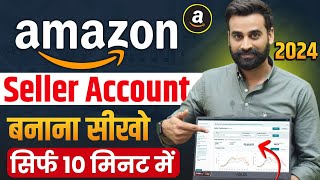 How To Sell On Amazon  Amazon Seller Account Tutorial For Beginners  Amazon Seller Account [upl. by Earised537]