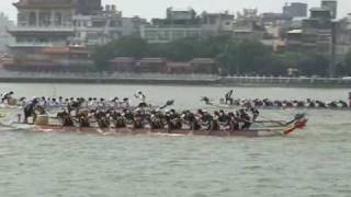 2006 Dragon Boat World Championships [upl. by Burack957]