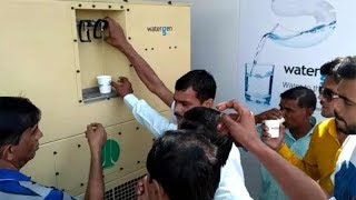 Firstofitskind Water ATM installed at Connaught Place in Delhi [upl. by Acirem]