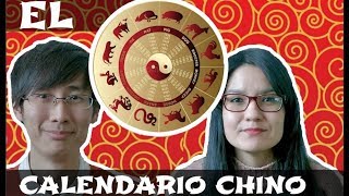 El Calendario Chino y Los 12 signos del zodiaco chino part2 [upl. by Purity787]