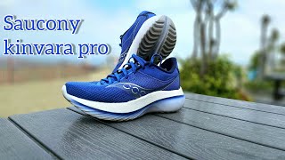 Saucony Kinvara Pro Review Best Super Trainer [upl. by Ahsikit]