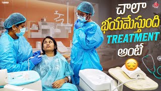 చాలా భయమేస్తుంది Treatment అంటే  agaro everydayexpert  Sahrudafruity [upl. by Ellehcal]