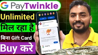 🙏👍Google Pay Twinkle Laddoos Trick  Twinkle Laddoos Trick Unlimited New Twinkle Laddoos Trick 🔥 [upl. by Herson]