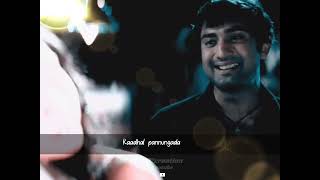 new whatsapp status ♥️ jalsa pannungada… [upl. by Holly]