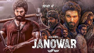 JANOWAR quot Allu Arjun amp Shruti Haasan New Released Hindi Dub Action Full Blockbuster Movies 2025 [upl. by Junieta890]