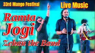 Ramta Jogi  Song  Live Music  Zehan Band Live song music livemusic [upl. by Bundy]