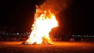 La fête religieuse de quotla Vraie Croixquot célébrée à AddisAbeba [upl. by Shama]