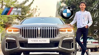 2022 BMW 745Le XDrive The Best Flagship Luxury Premium PHEV Sport Sedan Luxury At Its Finest 🇧🇩 [upl. by Ollehto]