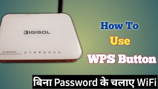 How to Connect Wifi Without any WiFi Password I WPS Push button I [upl. by Areemas]