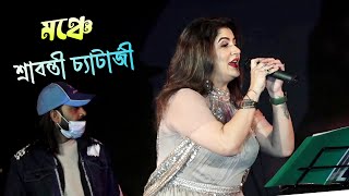 Hajar Chawar  Ghalibnama 2   Subhamita  Srijato  Prattyush  Ghazal in Bengali [upl. by Aiouqes]