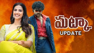 Matka Movie Update  Varun Tej  Meenakshi Chowdary  Studio Gulla [upl. by Viking]