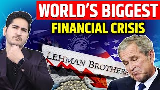 Worlds Biggest Financial Crisis🔥 Lehman Brothers Collapse Explained Lehman Brothers Bankruptcy [upl. by Saito]