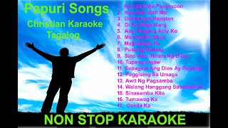 PAPURI SONGS Playlist4 NONSTOP KARAOKE [upl. by Akemad]