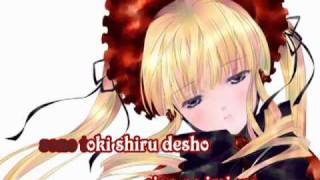 【KARAOKE SUB】 Kinjirareta Asobi  on vocal [upl. by Maxine585]