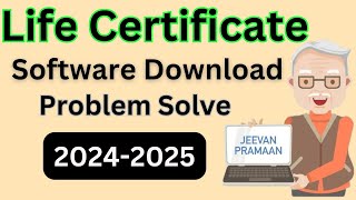 Jeevan Pramaan Software Download Aur Install Kaise Kare  How to Download Jeevan Pramaan Software [upl. by Tterb]