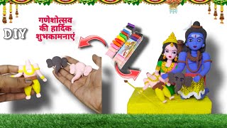 Ganesh ji ki Murti banana sikhen 😍🙏 How to make clay Ganesh Murti Making 💞 ganeshchaturthi clayart [upl. by Nuli]