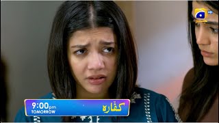 Kaffara Episode 83 Promo  Tomorrow at 900 PM only on Har Pal Geo [upl. by Rance]