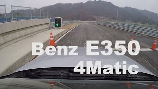 Mercedes E350 4Matic review 벤츠 Eclass 시승기 MotorPD  모터피디 [upl. by Ebbarta101]