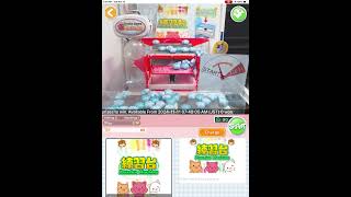 Toreba Posher GET [upl. by Nyrhtac]