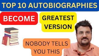 Top 10 Autobiographies You Must Read  Positive Academy [upl. by Kizzie]